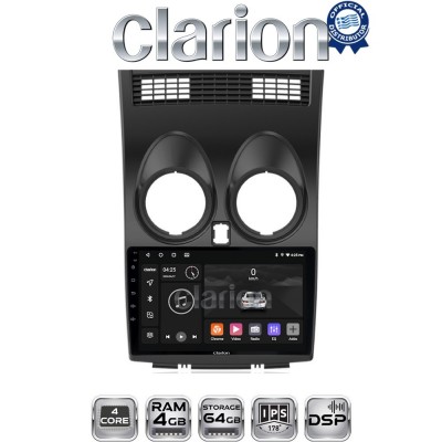 CLARION GL32001 Οθόνη OEM Multimedia Αυτοκινήτου για NISSAN QASHQAI 2007 > 2013 (CarPlay/AndroidAuto/BT/GPS/WIFI/GPRS)