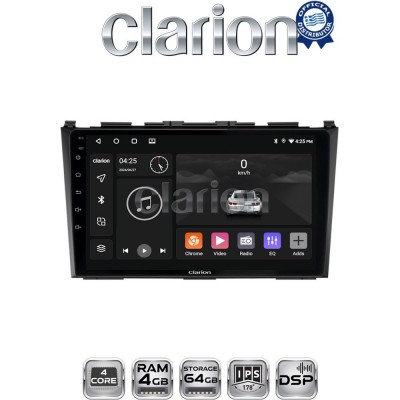 CLARION GL32009 Οθόνη OEM Multimedia Αυτοκινήτου για HONDA CRV 2005>2012 (CarPlay/AndroidAuto/BT/GPS/WIFI/GPRS)