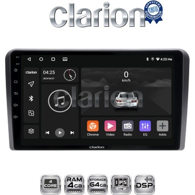 CLARION GL32049 Οθόνη OEM Multimedia Αυτοκινήτου για AUDI A3 (8P) 2003.2012 (CarPlay/AndroidAuto/BT/GPS/WIFI/GPRS)