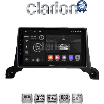 CLARION GL32324 Οθόνη OEM Multimedia Αυτοκινήτου για Peugeot 3008/5008 2016> (CarPlay/AndroidAuto/BT/GPS/WIFI/GPRS)