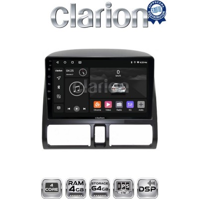 CLARION GL32376CL Οθόνη OEM Multimedia Αυτοκινήτου για HONDA CRV  1996-2006 (CarPlay/AndroidAuto/BT/GPS/WIFI/GPRS)