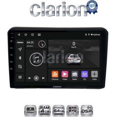 CLARION GL32421 Οθόνη OEM Multimedia Αυτοκινήτου για HONDA HRV 2015> (CarPlay/AndroidAuto/BT/GPS/WIFI/GPRS)