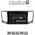 CLARION GL32463 Οθόνη OEM Multimedia Αυτοκινήτου για VW Sharan 2011 > (CarPlay/AndroidAuto/BT/GPS/WIFI/GPRS)