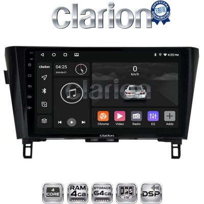 CLARION GL32473 Οθόνη OEM Multimedia Αυτοκινήτου για NISSAN QASHQAI & XTRAIL 2014> (CarPlay/AndroidAuto/BT/GPS/WIFI/GPRS)
