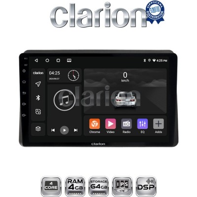 CLARION GL32507 Οθόνη OEM Multimedia Αυτοκινήτου για Nissan NV400 2020 >
Renault Master 2020 >
Opel Movano 2020 > (CarPlay/AndroidAuto/BT/GPS/WIFI/GPRS)