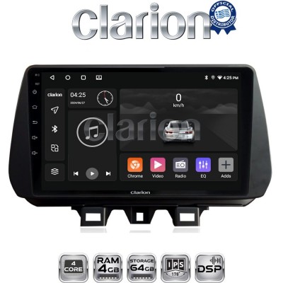 CLARION GL32555 Οθόνη OEM Multimedia Αυτοκινήτου για Hyundai Tucson 2019 > 2020 (CarPlay/AndroidAuto/BT/GPS/WIFI/GPRS)