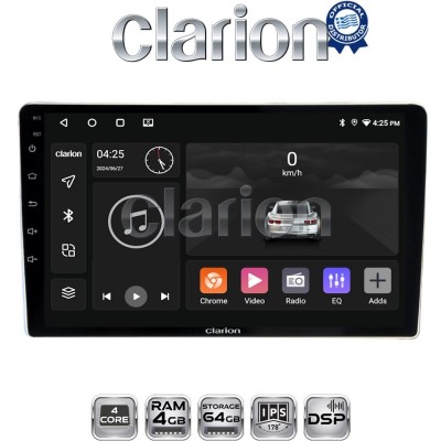 CLARION GL32566 Οθόνη OEM Multimedia Αυτοκινήτου για Toyota ProAce 2013 > 2016Citroen C2 2003 > 2009Citroen C3 2001 > 2010Citroen Jumpy 2007 > 2016Citroen Berlingo 2008 > 2019Peugeot 307 2001 > 2008Peugeot Expert 2008 > 2016Peu