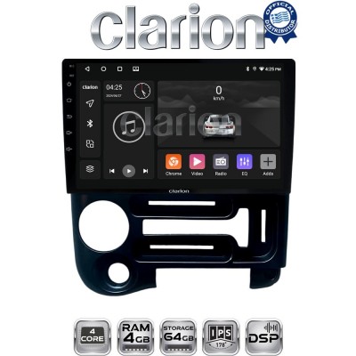 CLARION GL32608 Οθόνη OEM Multimedia Αυτοκινήτου για Hyundai Atos 1997-2010 (CarPlay/AndroidAuto/BT/GPS/WIFI/GPRS)