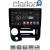 CLARION GL32608 Οθόνη OEM Multimedia Αυτοκινήτου για Hyundai Atos 1997-2010 (CarPlay/AndroidAuto/BT/GPS/WIFI/GPRS)