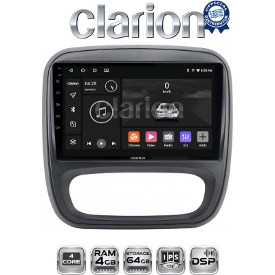 CLARION GL32706 Οθόνη OEM Multimedia Αυτοκινήτου για Opel Vivaro 2014 > 2020Renault Traffic 2014 > 2020Nissan NV300 2014 > 2020Fiat Talento 2014 > 2020Δείτε τί φίσα έχει το αυτοκίνητο πριν την αγορά της οθόνης. (CarPlay/AndroidA