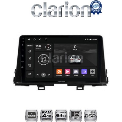 CLARION GL32795 Οθόνη OEM Multimedia Αυτοκινήτου για OEM KIA PICCANTO 2017> (CarPlay/AndroidAuto/BT/GPS/WIFI/GPRS)