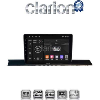 CLARION GL32920 Οθόνη OEM Multimedia Αυτοκινήτου για AUDI A4/A5 2016 > 2021 (CarPlay/AndroidAuto/BT/GPS/WIFI/GPRS)