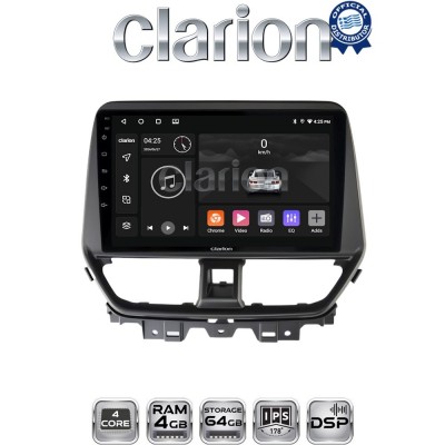 CLARION GL32956 Οθόνη OEM Multimedia Αυτοκινήτου για Suzuki Baleno 2022 > (CarPlay/AndroidAuto/BT/GPS/WIFI/GPRS)