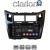 CLARION GL53085B Οθόνη OEM Multimedia Αυτοκινήτου για 9 (CarPlay/AndroidAuto/BT/GPS/WIFI/GPRS)