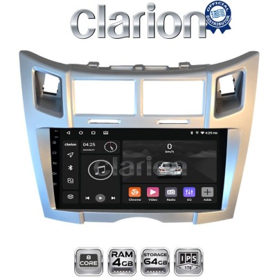 CLARION GL53085S Οθόνη OEM Multimedia Αυτοκινήτου για 9 (CarPlay/AndroidAuto/BT/GPS/WIFI/GPRS)