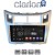 CLARION GL53085S Οθόνη OEM Multimedia Αυτοκινήτου για 9 (CarPlay/AndroidAuto/BT/GPS/WIFI/GPRS)