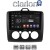 CLARION GL52329B Οθόνη OEM Multimedia Αυτοκινήτου για 9 (CarPlay/AndroidAuto/BT/GPS/WIFI)