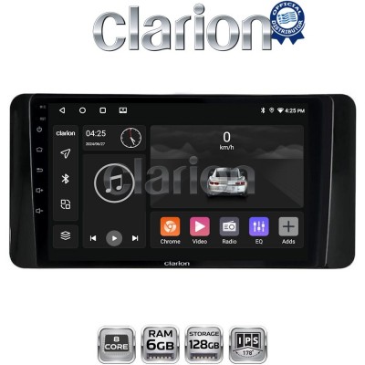 CLARION GL53485 Οθόνη OEM Multimedia Αυτοκινήτου για Skoda Kamiq 2019 > (CarPlay/AndroidAuto/BT/GPS/WIFI/GPRS)