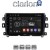 CLARION GL53716 Οθόνη OEM Multimedia Αυτοκινήτου για Nissan Navara D23 2016> (CarPlay/AndroidAuto/BT/GPS/WIFI/GPRS)