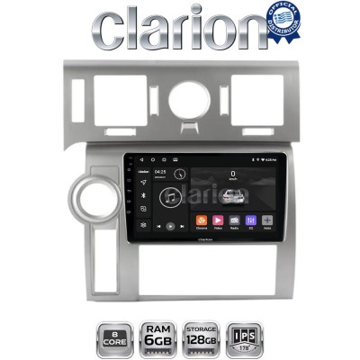 CLARION GL53720 Οθόνη OEM Multimedia Αυτοκινήτου για Hummer H2 2008 > 2009 (CarPlay/AndroidAuto/BT/GPS/WIFI/GPRS)