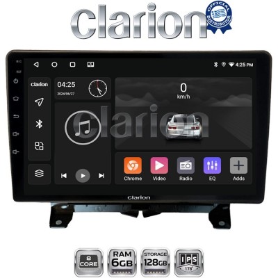CLARION GL53723 Οθόνη OEM Multimedia Αυτοκινήτου για Land Rover - Range Rover Sport 2005 > 2014 (CarPlay/AndroidAuto/BT/GPS/WIFI/GPRS)