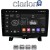 CLARION GL53723 Οθόνη OEM Multimedia Αυτοκινήτου για Land Rover - Range Rover Sport 2005 > 2014 (CarPlay/AndroidAuto/BT/GPS/WIFI/GPRS)