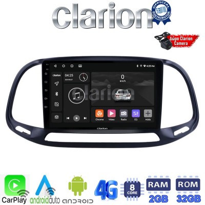 CLARION GL71197