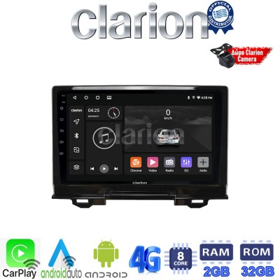 CLARION GL71424 Οθόνη OEM Multimedia Αυτοκινήτου για Honda HRV 2021 > (CarPlay/AndroidAuto/BT/GPS/WIFI/GPRS)