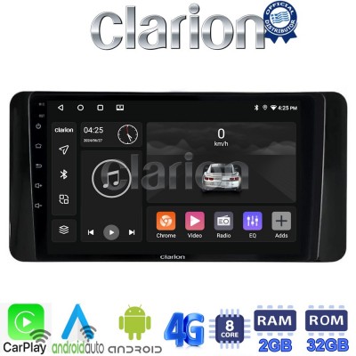 CLARION GL71485 Οθόνη OEM Multimedia Αυτοκινήτου για Skoda Kamiq 2019 > (CarPlay/AndroidAuto/BT/GPS/WIFI/GPRS)