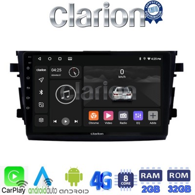 CLARION GL71599 Οθόνη OEM Multimedia Αυτοκινήτου για SUZUKI CELERIO 2015> (CarPlay/AndroidAuto/BT/GPS/WIFI/GPRS)