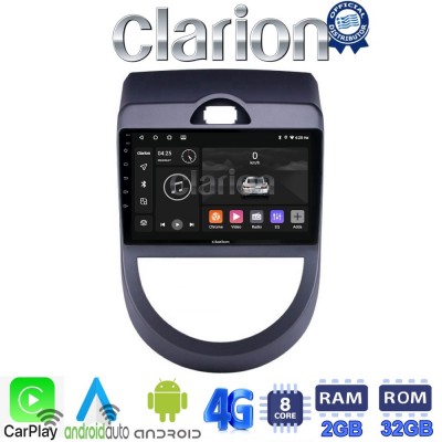 CLARION GL71693 Οθόνη OEM Multimedia Αυτοκινήτου για Kia Soul 2009 > 2013 (CarPlay/AndroidAuto/BT/GPS/WIFI/GPRS)