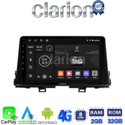 CLARION GL71795 Οθόνη OEM Multimedia Αυτοκινήτου για OEM KIA PICCANTO 2017> (CarPlay/AndroidAuto/BT/GPS/WIFI/GPRS)