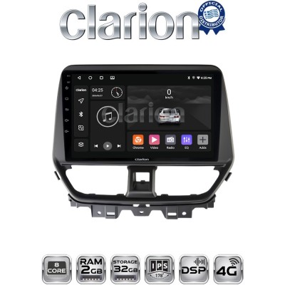 CLARION GL71956 Οθόνη OEM Multimedia Αυτοκινήτου για Suzuki Baleno 2022 > (CarPlay/AndroidAuto/BT/GPS/WIFI/GPRS)