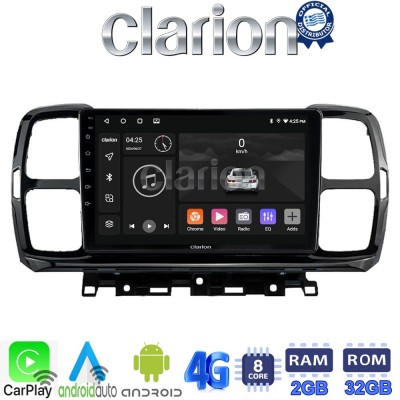 CLARION GL71996 Οθόνη OEM Multimedia Αυτοκινήτου για Citroen C5 AirCross 2017 > 2021 (CarPlay/AndroidAuto/BT/GPS/WIFI/GPRS)