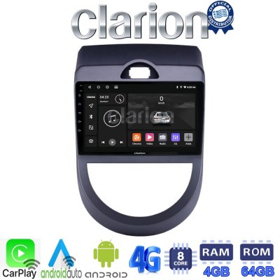 CLARION GL72693 Οθόνη OEM Multimedia Αυτοκινήτου για Kia Soul 2009 > 2013 (CarPlay/AndroidAuto/BT/GPS/WIFI/GPRS)