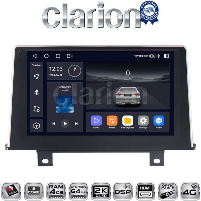 CLARION GL74175 Οθόνη OEM Multimedia Αυτοκινήτου για BMW Σειρά 1 (F20-F21) 2011 > 2016 με εργοστασιακό σύστημα NBT (CarPlay/AndroidAuto/BT/GPS/WIFI/GPRS)