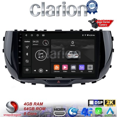CLARION GL74322 Οθόνη OEM Multimedia Αυτοκινήτου για Kia Soul 2019 > (CarPlay/AndroidAuto/BT/GPS/WIFI/GPRS)
