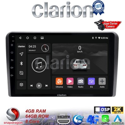 CLARION GL74480 Οθόνη OEM Multimedia Αυτοκινήτου για VW All (CarPlay/AndroidAuto/BT/GPS/WIFI/GPRS)