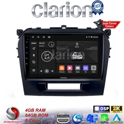 CLARION GL74571 Οθόνη OEM Multimedia Αυτοκινήτου για SUZUKI VITARA & BREZZA 2016> (CarPlay/AndroidAuto/BT/GPS/WIFI/GPRS)
