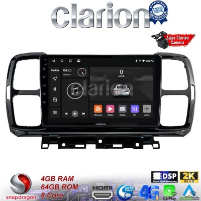 CLARION GL74996 Οθόνη OEM Multimedia Αυτοκινήτου για Citroen C5 AirCross 2017 > 2021 (CarPlay/AndroidAuto/BT/GPS/WIFI/GPRS)