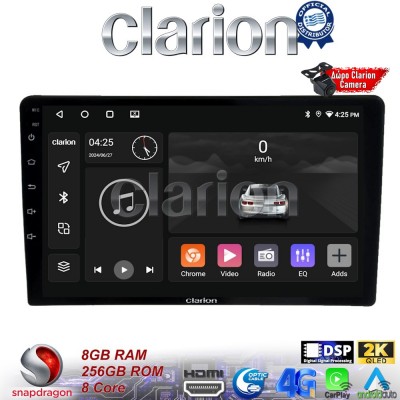 CLARION GL75202 Οθόνη OEM Multimedia Αυτοκινήτου για Jeep 2007> (CarPlay/AndroidAuto/BT/GPS/WIFI/GPRS)