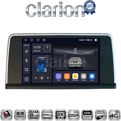 CLARION GL75350 Οθόνη OEM Multimedia Αυτοκινήτου για BMW SERIES 3 2010 >
(F30 F31,F34,F35,F80)
BMW SERIES 4 2013 >
(F32,F33,F36,F83)
με σύστημα NBT (CarPlay/AndroidAuto/BT/GPS/WIFI/GPRS)