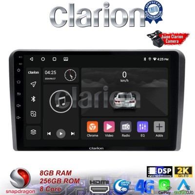 CLARION GL75480 Οθόνη OEM Multimedia Αυτοκινήτου για VW All (CarPlay/AndroidAuto/BT/GPS/WIFI/GPRS)