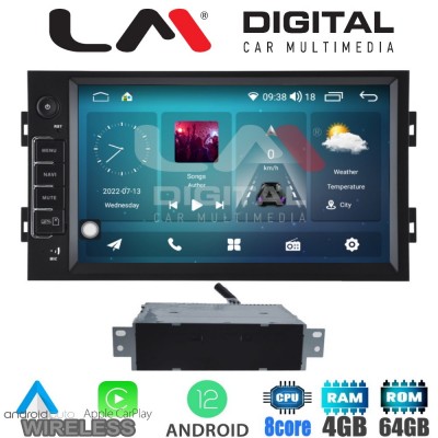 LM Digital - LM C8190 GPS Οθόνη OEM Multimedia Αυτοκινήτου για Peugeot 308 2016 (CarPlay/AndroidAuto/BT/GPS/WIFI/GPRS)