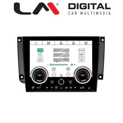 LM CLIMATE ZG9005