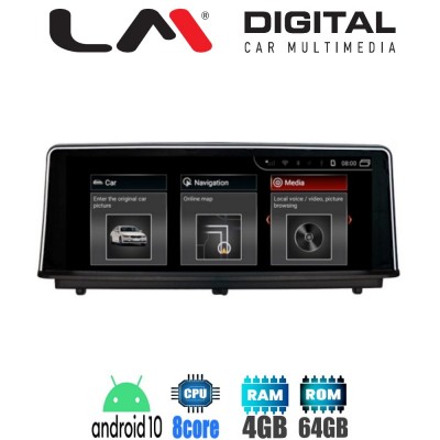 LM Digital - LM G176M9 NBT Οθόνη OEM Multimedia Αυτοκινήτου για BMW SERIES 2 travelling (F22) MPV 2013 > 2017 (CarPlay/AndroidAuto/BT/GPS/WIFI/GPRS)