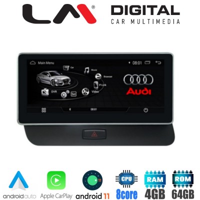 LM Digital - LM G311M10 SQ Οθόνη OEM Multimedia Αυτοκινήτου για AUDI Q5 2008 > 2018 (CarPlay/AndroidAuto/BT/GPS/WIFI/GPRS)