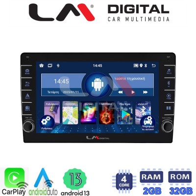 LM Digital - LM G4909 GPS Οθόνη universal tablet style Multimedia Αυτοκινήτου 9inch (CarPlay/AndroidAuto/BT/GPS/WIFI)