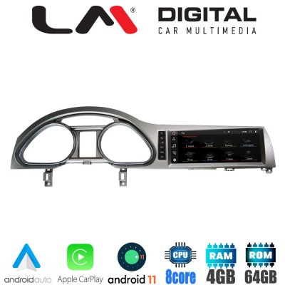 LM Digital - LM G515P109 GPS Οθόνη OEM Multimedia Αυτοκινήτου για AUDI Q7 2006 > 2015 (CarPlay/AndroidAuto/BT/GPS/WIFI/GPRS)