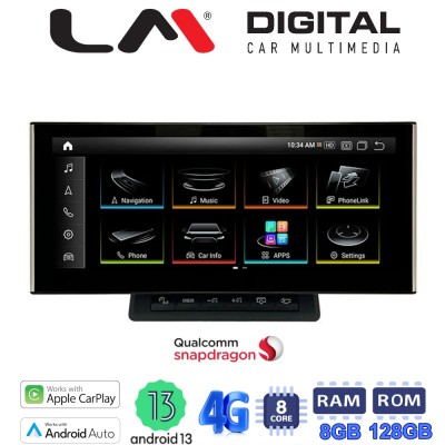 LM Digital - LM JFK297 8128 MMI3G Οθόνη OEM Multimedia Αυτοκινήτου για AUDI Q7 2014 > 2020 (CarPlay/AndroidAuto/BT/GPS/WIFI/GPRS)